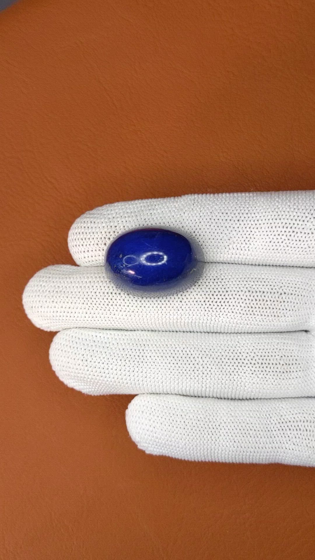 55.10 Ct. Cabochon Lapis from Afghanistan Size Video
