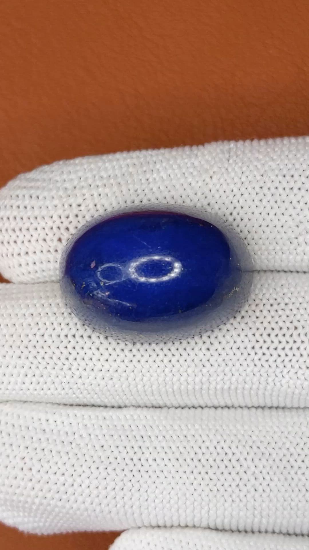 55.10 Ct. Cabochon Lapis from Afghanistan Size Video
