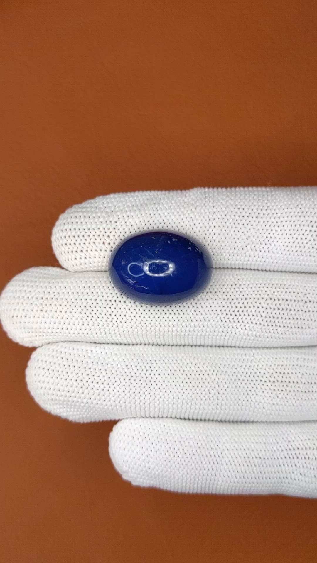 29.59 Ct. Cabochon Lapis from Afghanistan Size Video