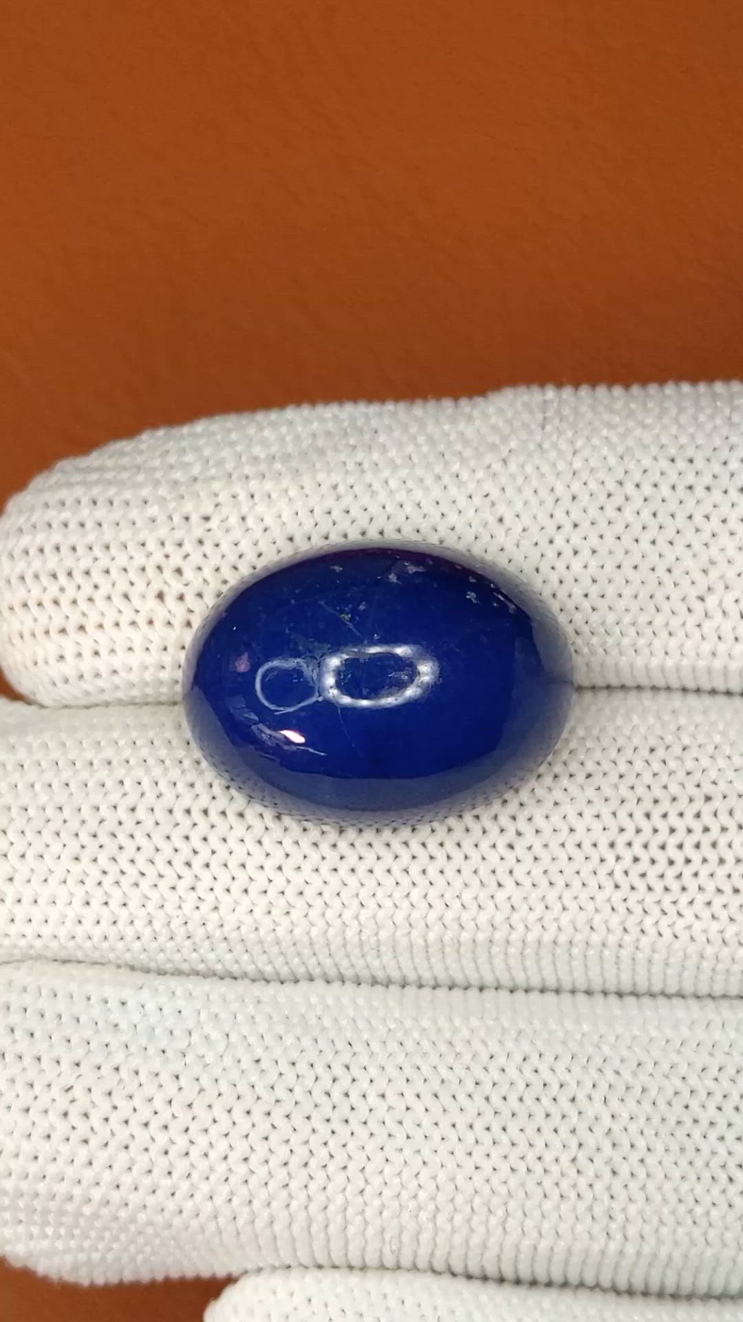 29.59 Ct. Cabochon Lapis from Afghanistan Size Video