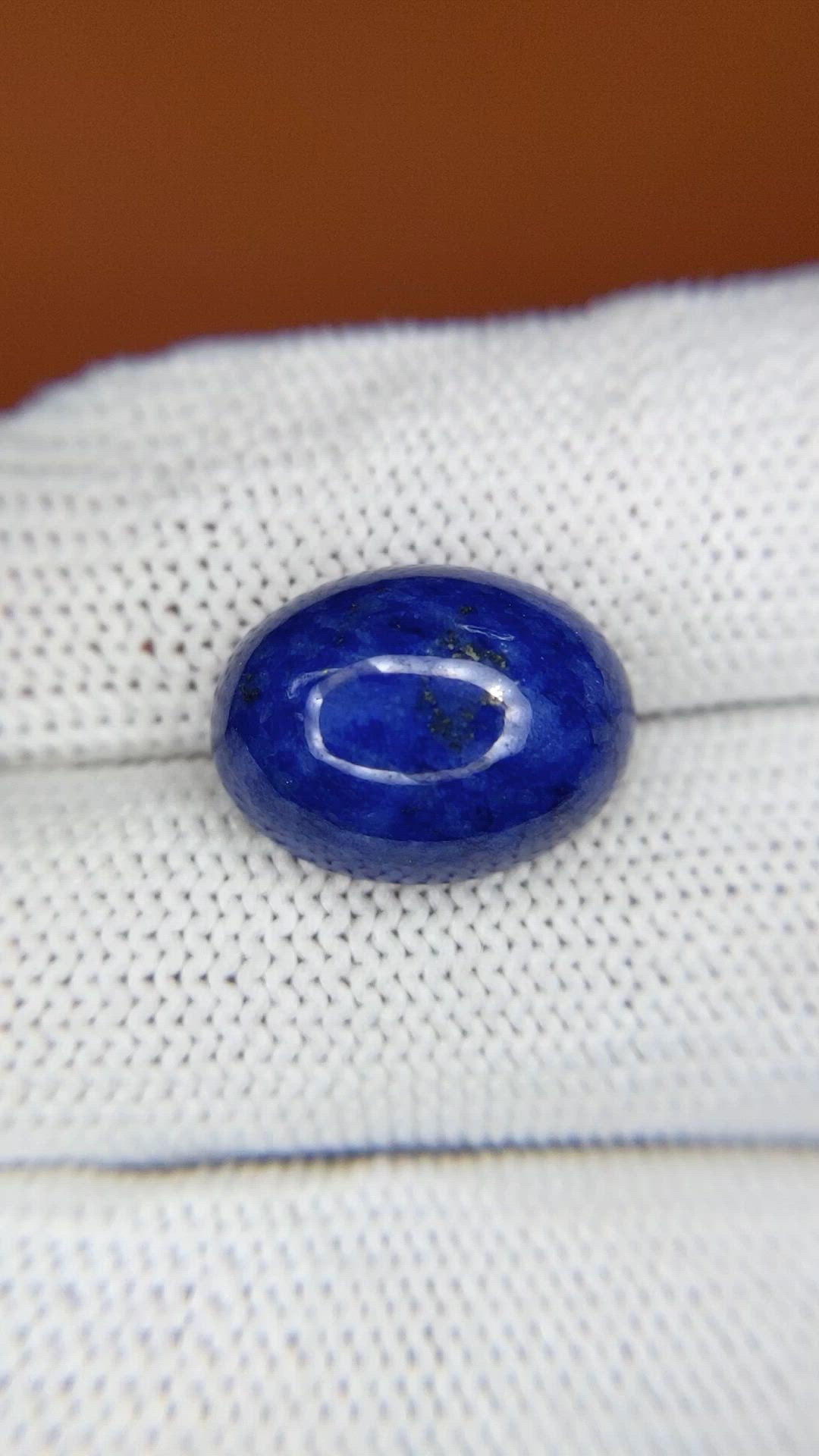 10.86 Ct. Cabochon Lapis from Afghanistan Size Video