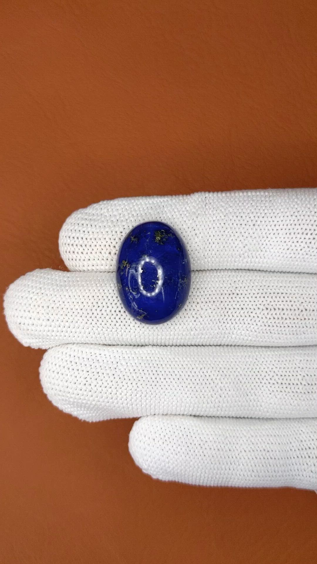 23.57 Ct. Cabochon Lapis from Afghanistan Size Video