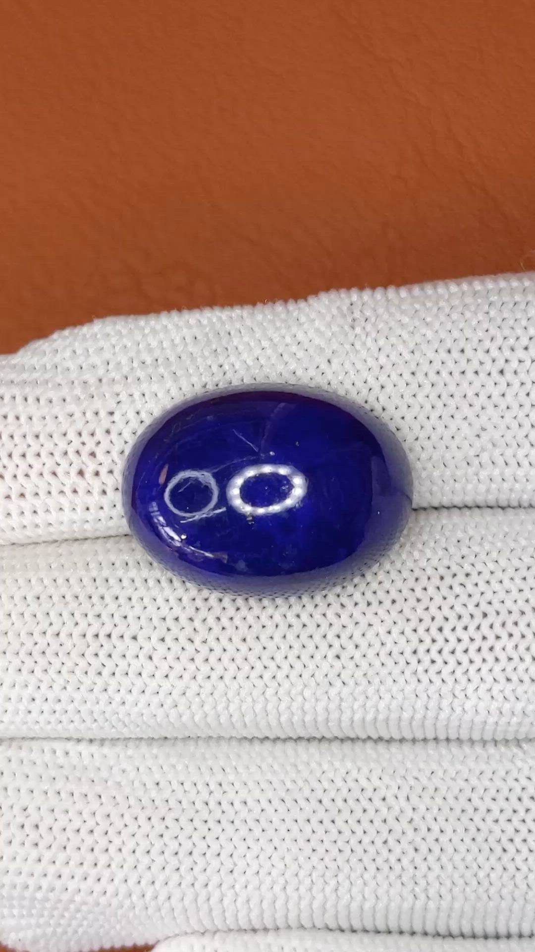 26.93 Ct. Cabochon Lapis from Afghanistan Size Video