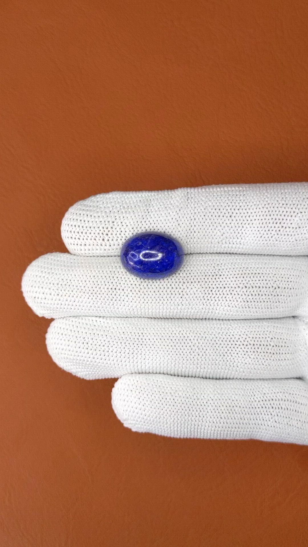 10.98 Ct. Cabochon Lapis from Afghanistan Size Video
