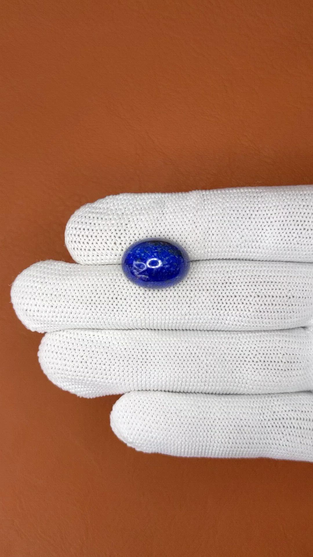 12.16 Ct. Cabochon Lapis from Afghanistan Size Video