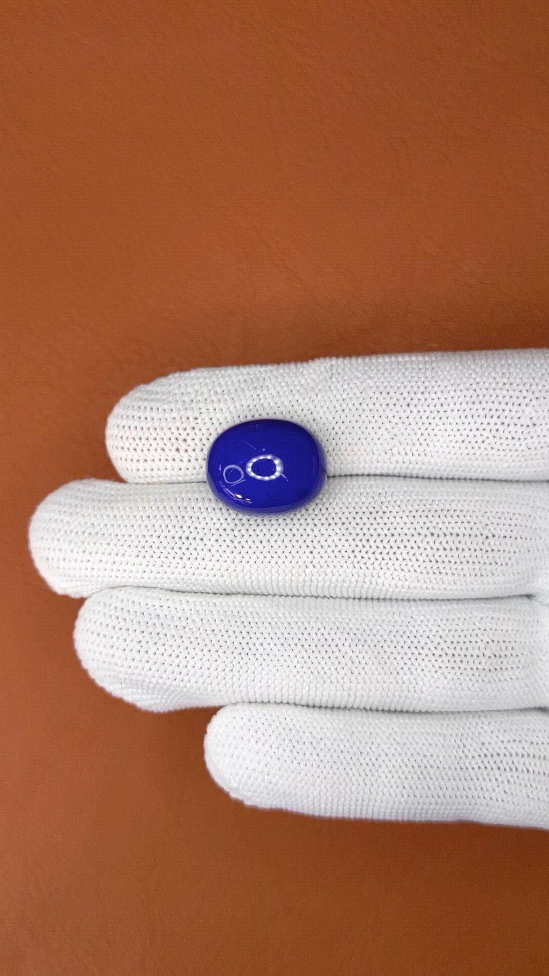 21.92 Ct. Cabochon Lapis from Afghanistan Size Video