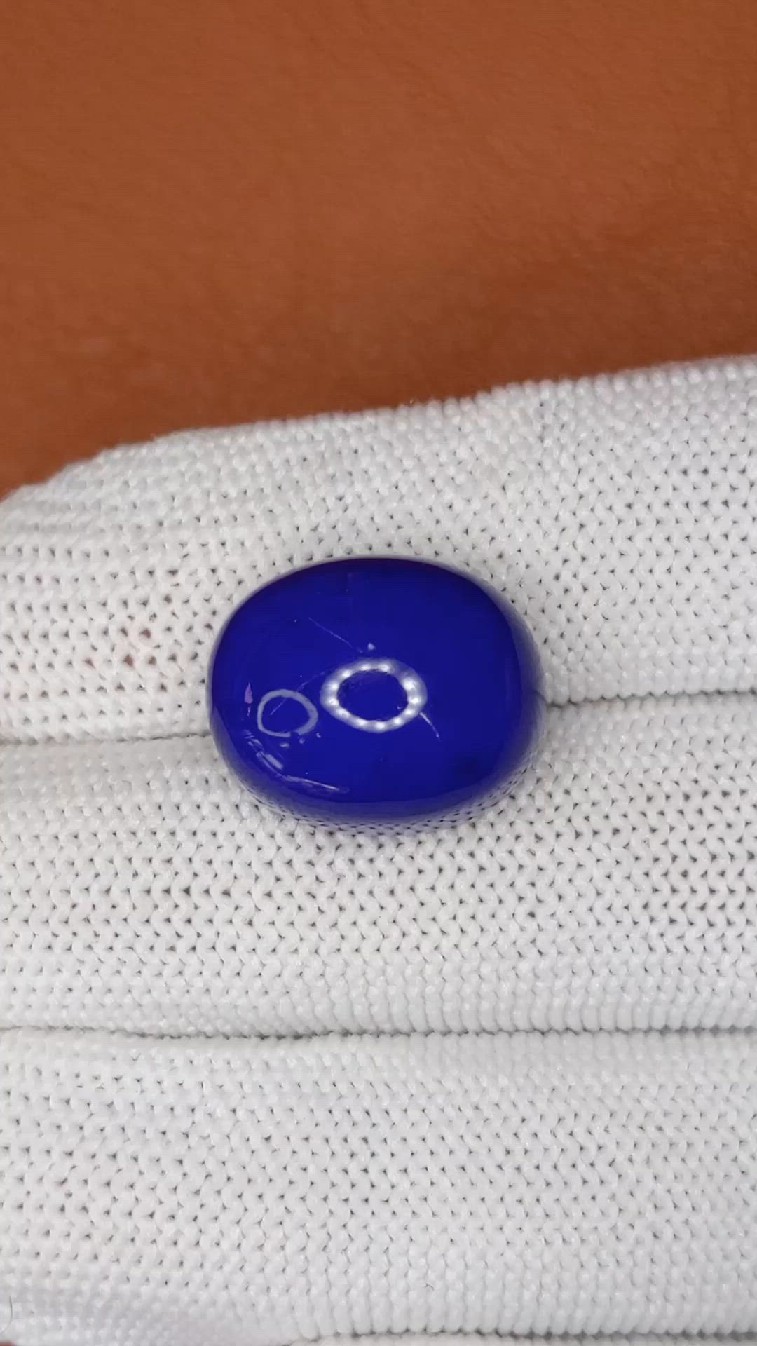 21.92 Ct. Cabochon Lapis from Afghanistan Size Video