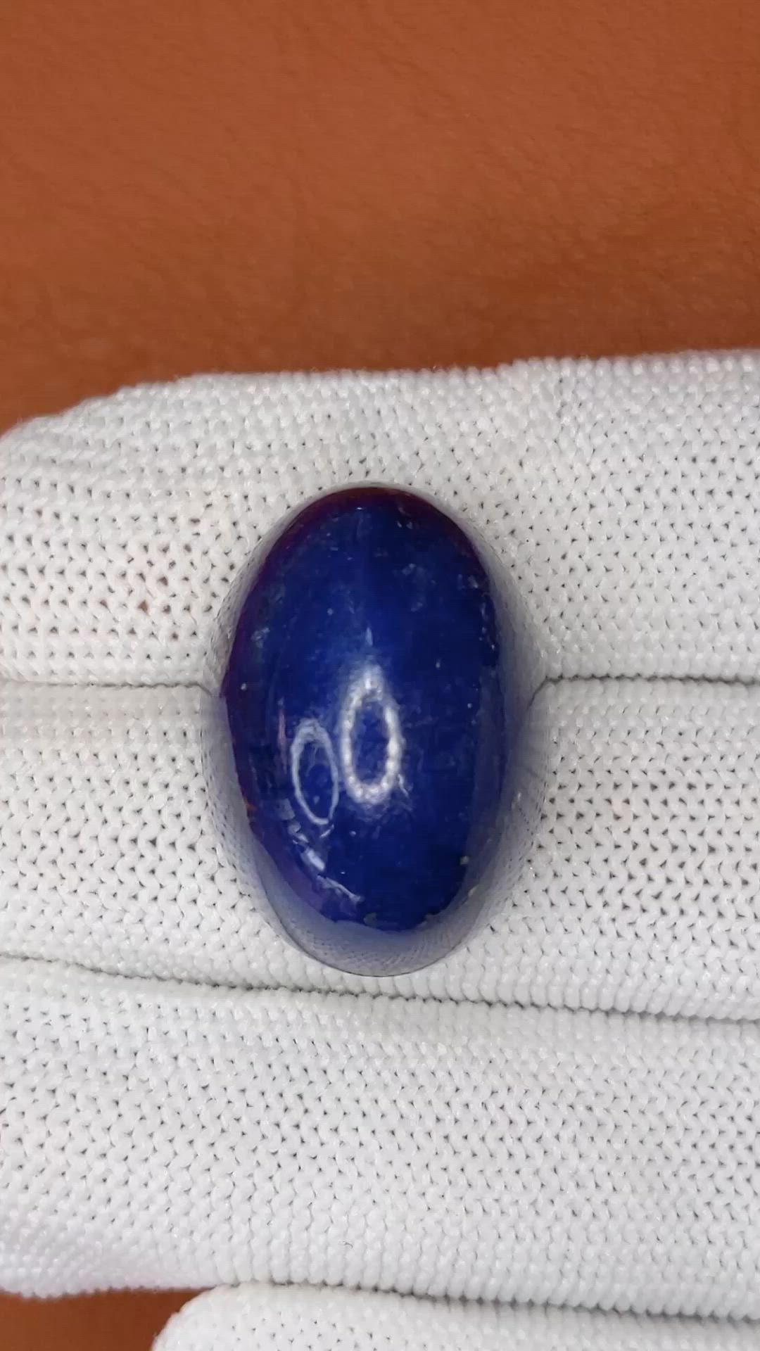 58.45 Ct. Cabochon Lapis from Afghanistan Size Video