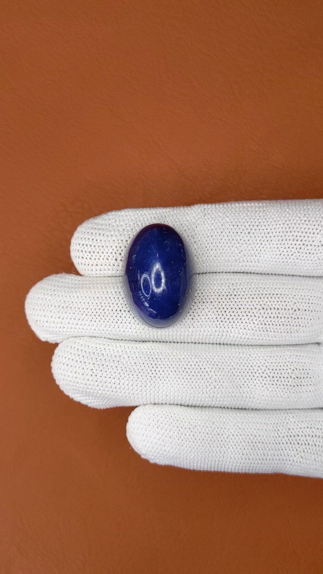 58.45 Ct. Cabochon Lapis from Afghanistan Size Video