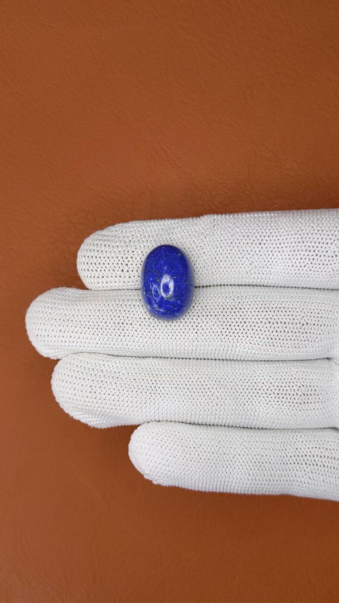 16.73 Ct. Cabochon Lapis from Afghanistan Size Video
