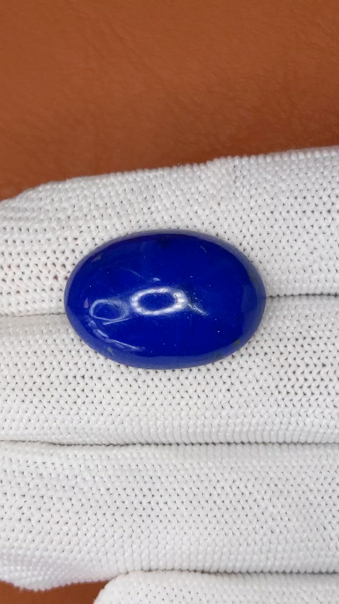 15.91 Ct. Cabochon Lapis from Afghanistan Size Video