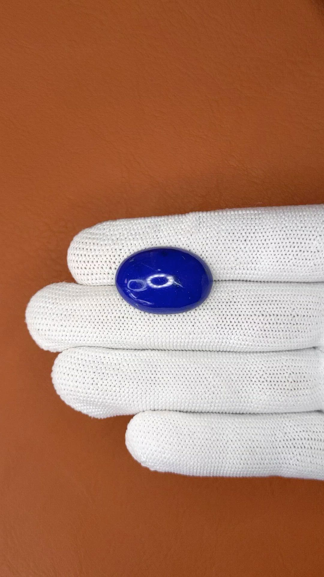 15.91 Ct. Cabochon Lapis from Afghanistan Size Video