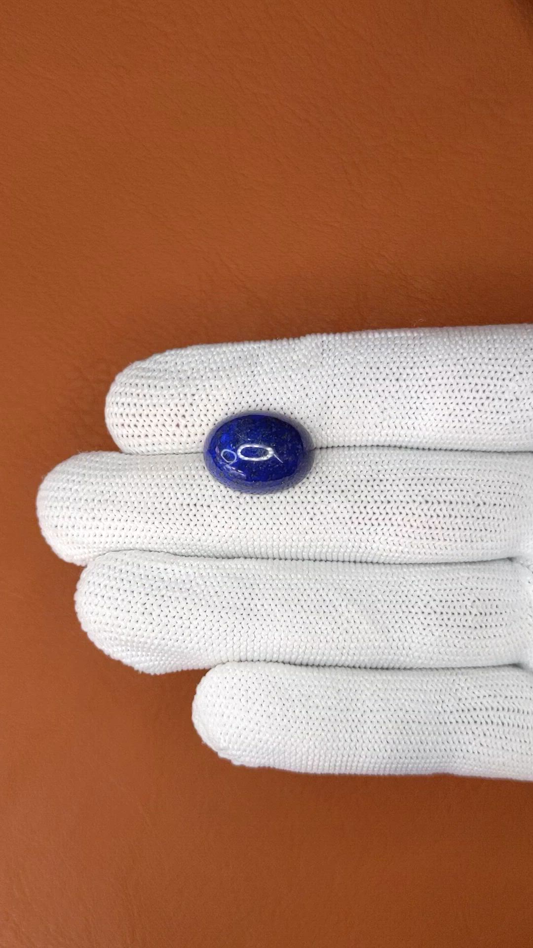10.64 Ct. Cabochon Lapis from Afghanistan Size Video