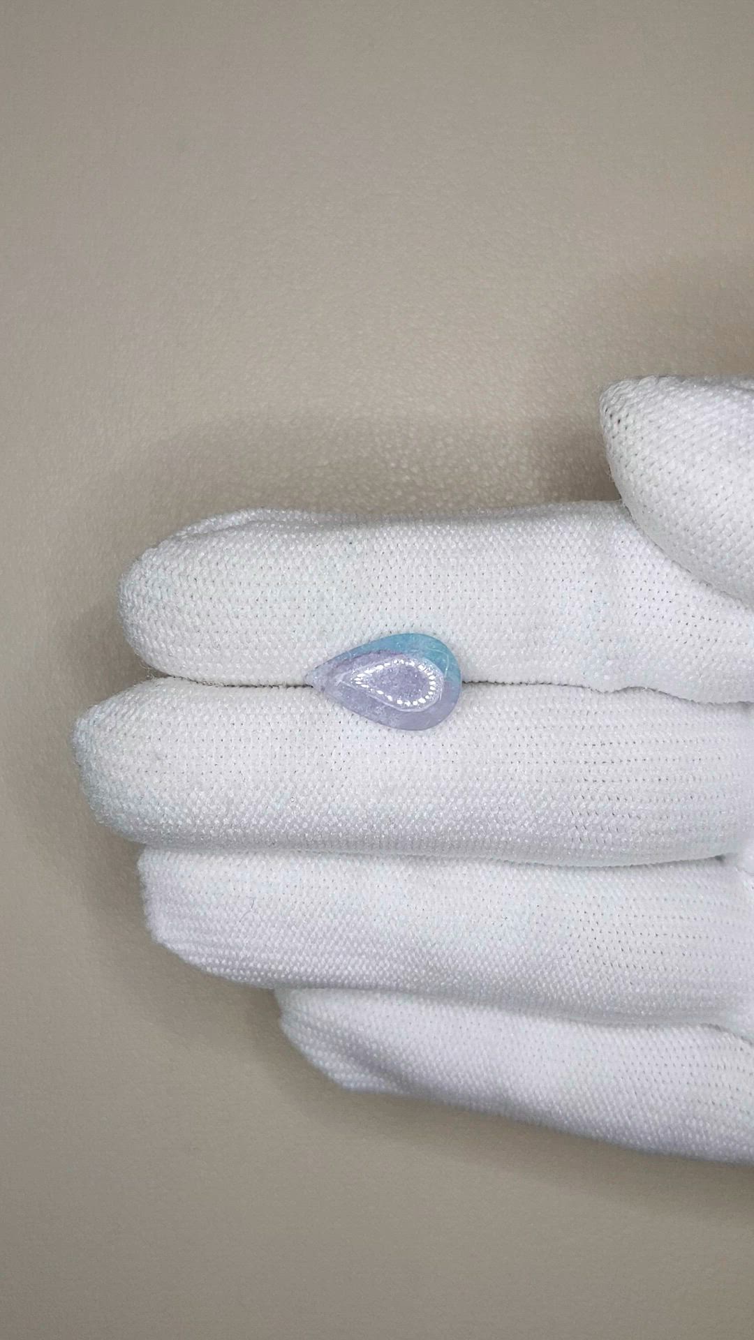 2.76 Ct. Blue Cabochon Paraiba Tourmaline from Brazil Size Video