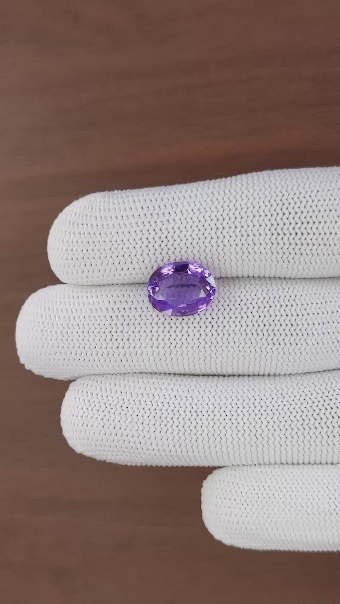 4.56 Ct. Purple Amethyst from Ceylon (Sri Lanka) Size Video