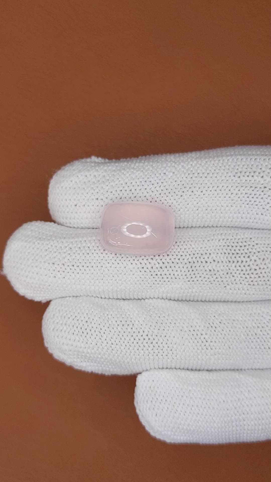 12.70 Ct. Pink Cabochon Rose Quartz from Brazil Size Video