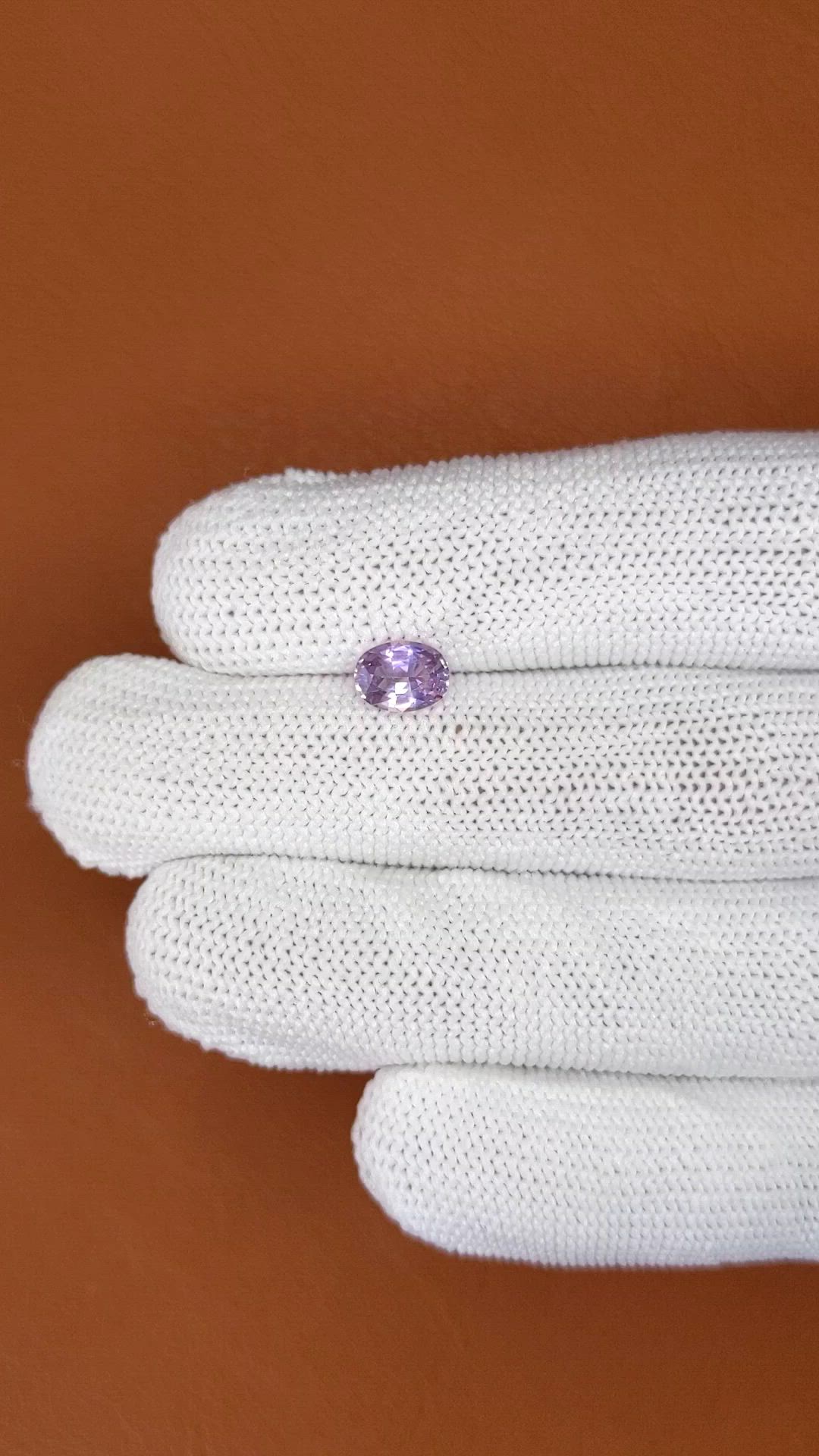 1.02 Ct. Purple Spinel from Ceylon (Sri Lanka) Size Video