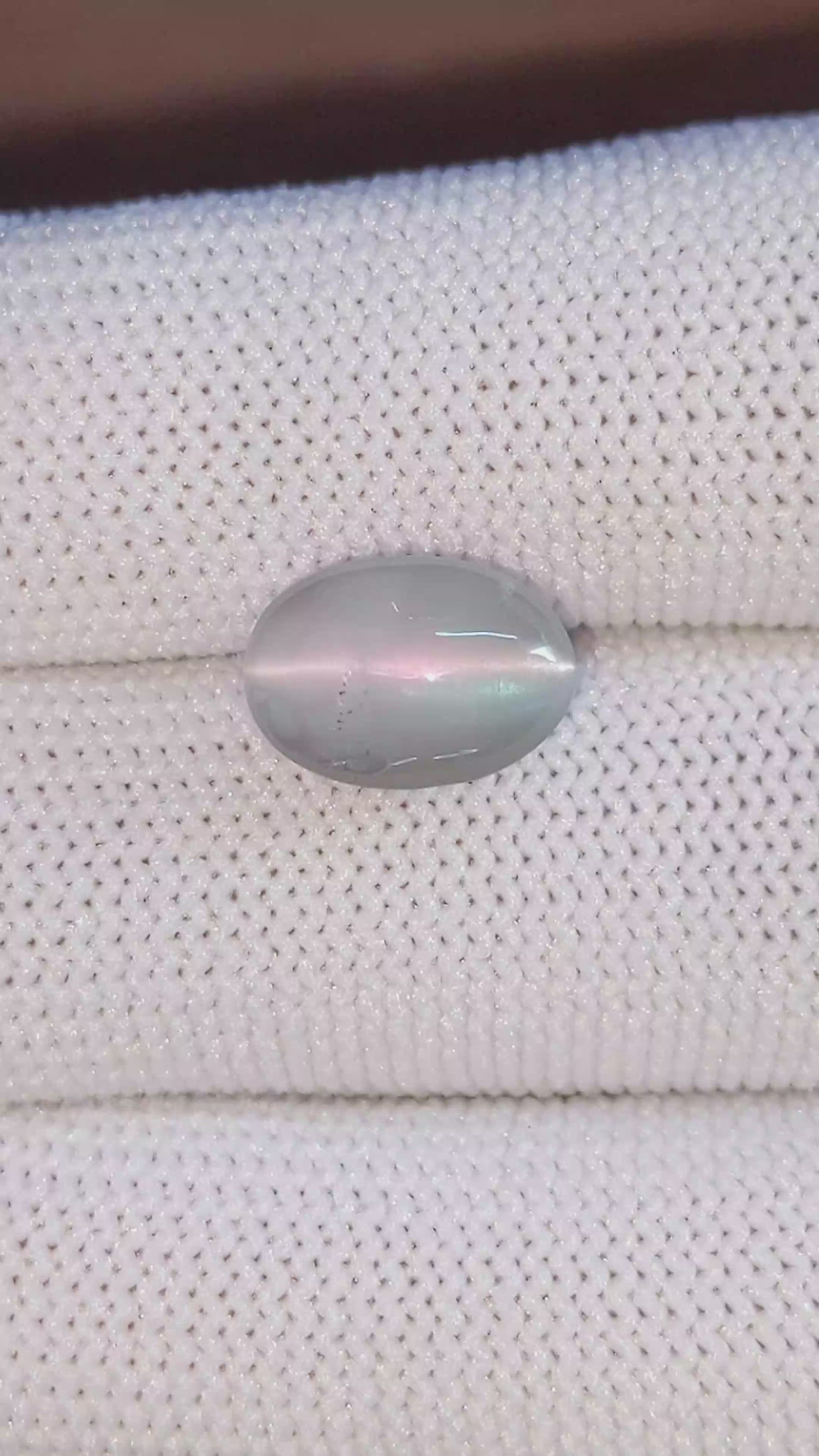 7.36 Ct. Green Cabochon Chrysoberyl from Ceylon (Sri Lanka) Size Video