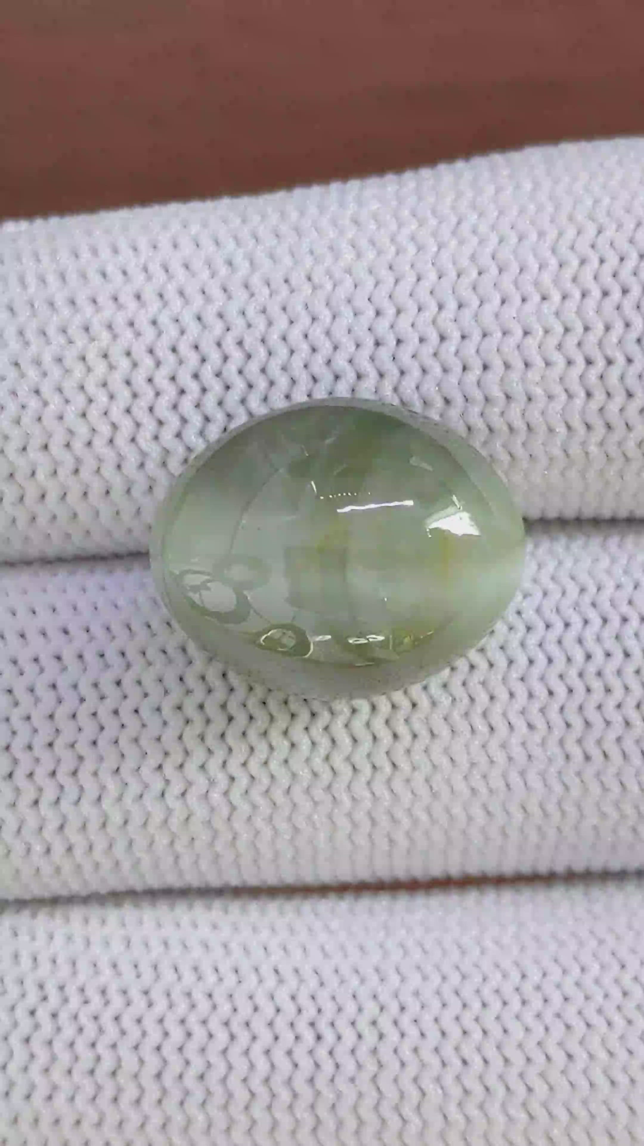 27.74 Ct. Green Cabochon Chrysoberyl from Ceylon (Sri Lanka) Size Video