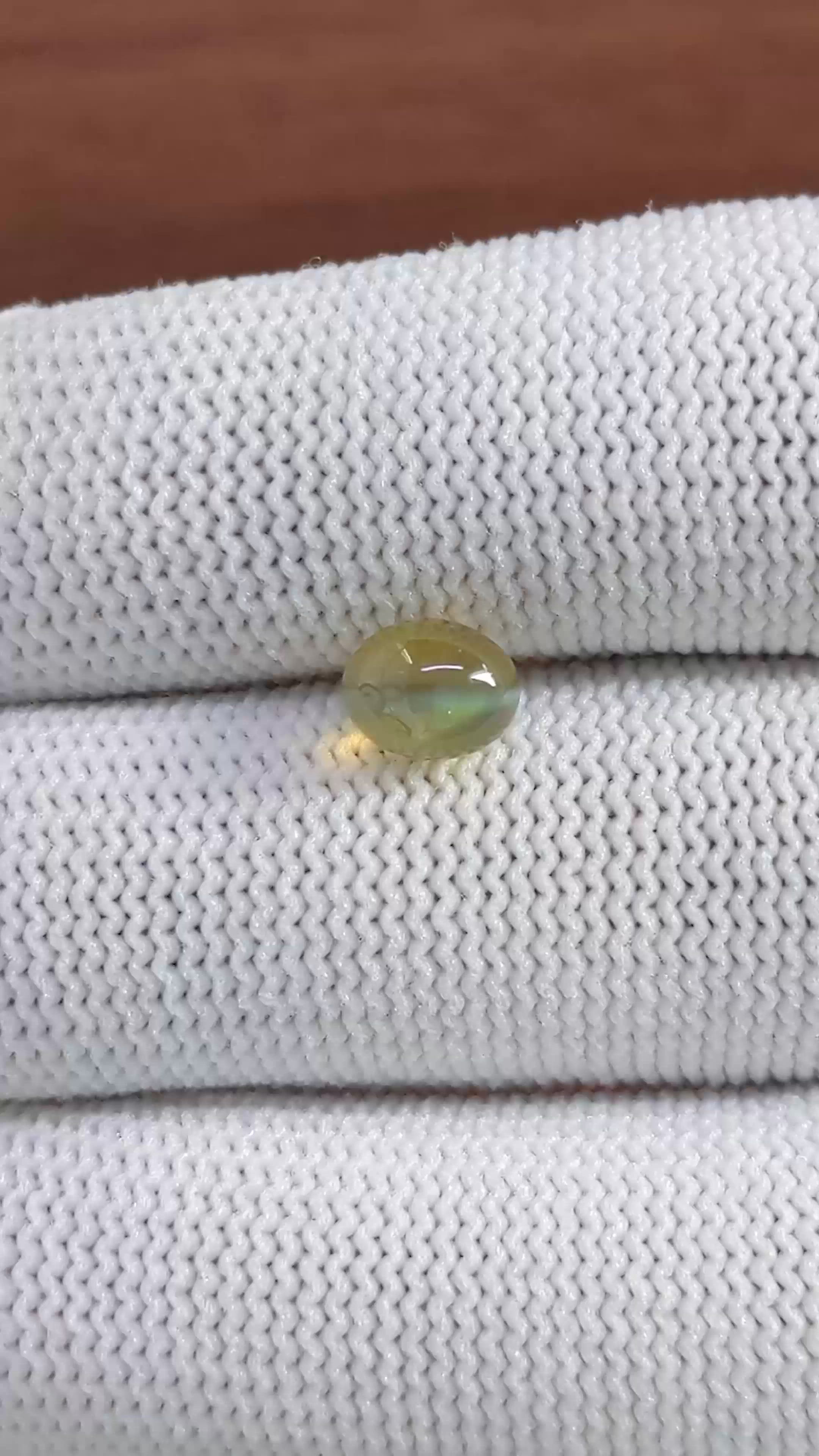 2.33 Ct. Greenish Yellow Cabochon Chrysoberyl from Tanzania Size Video