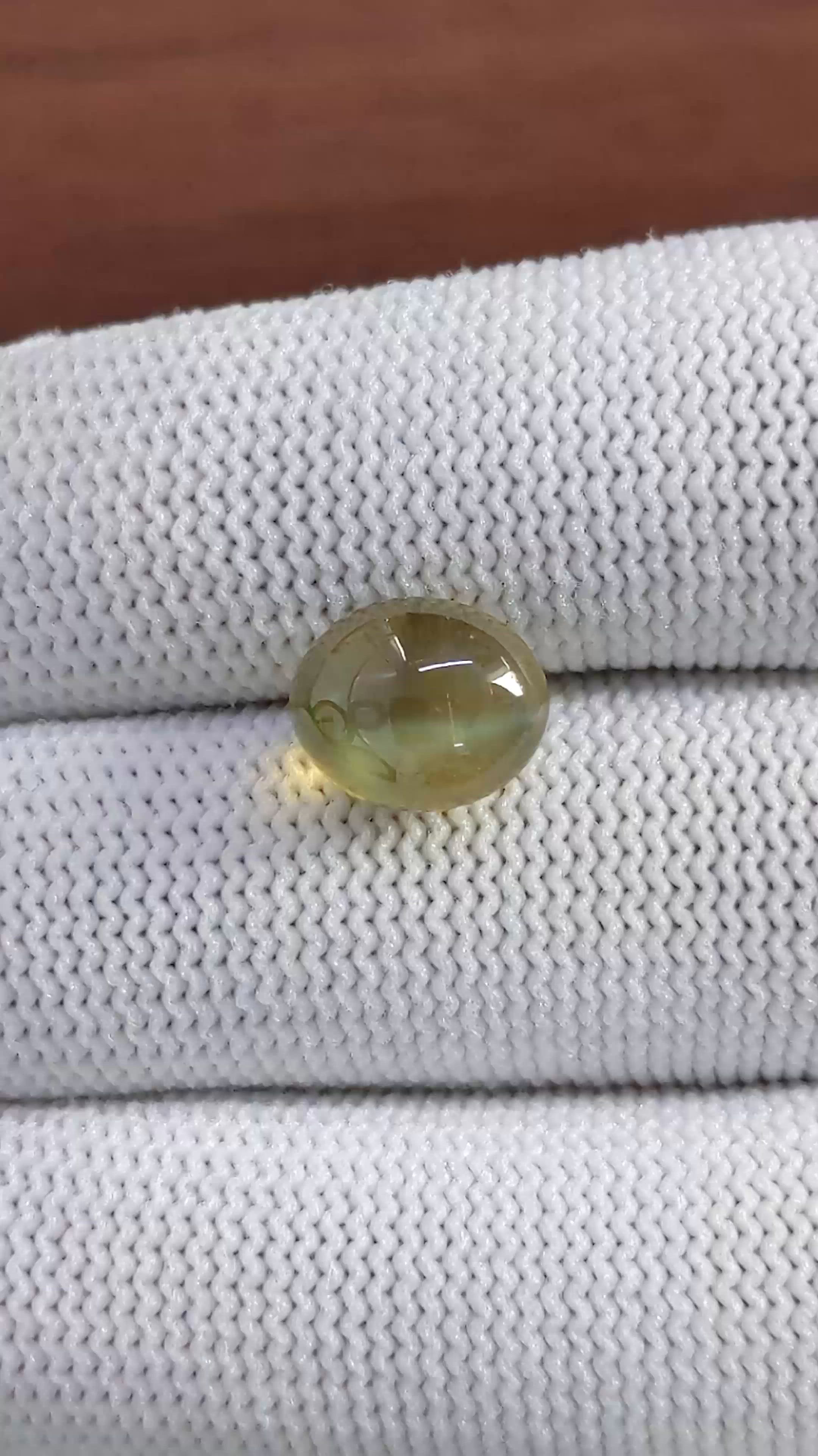 6.63 Ct. Yellowish Green Cabochon Chrysoberyl from Tanzania Size Video