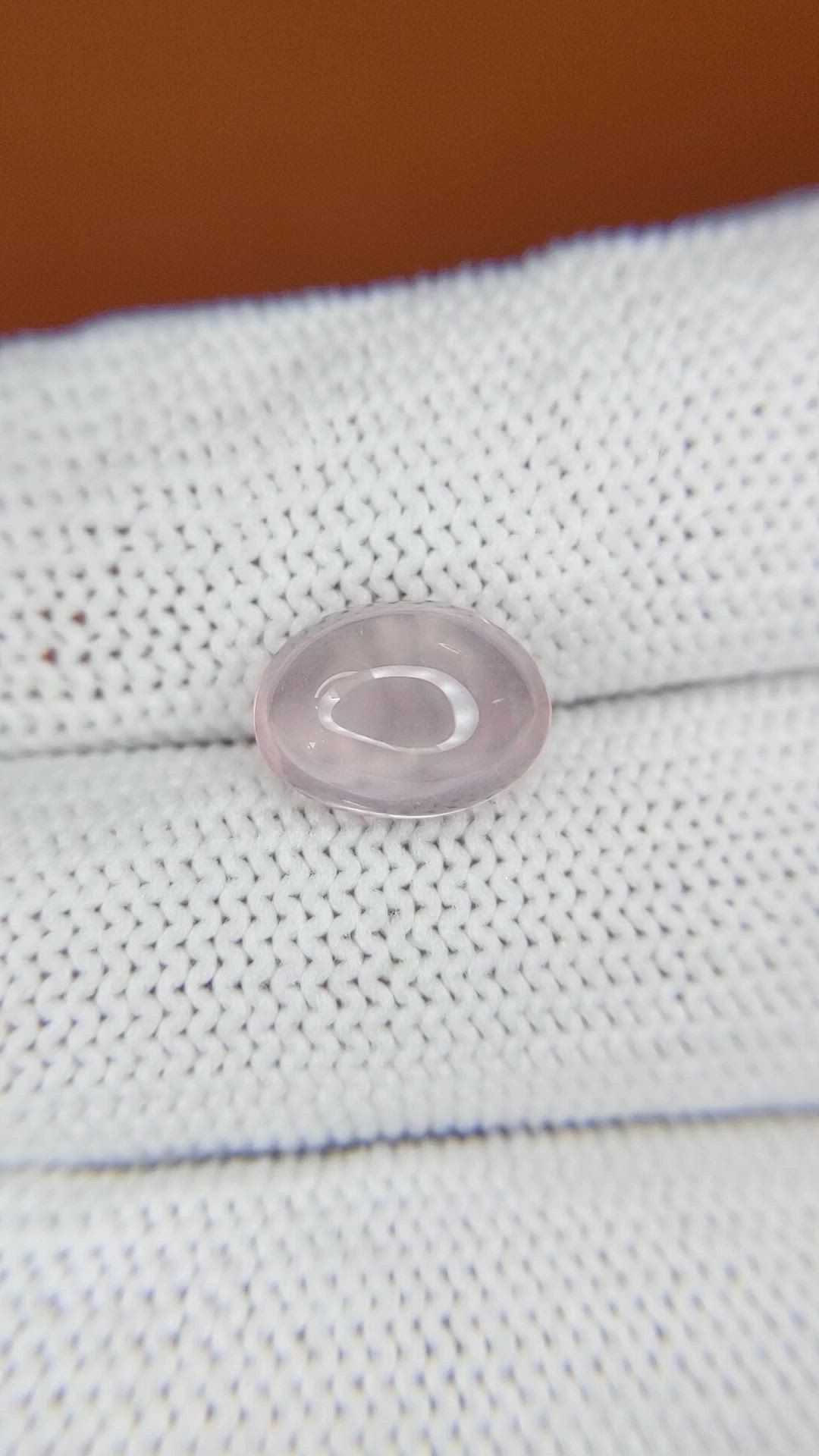 3.04 Ct. Pink Cabochon Rose Quartz from Brazil Size Video