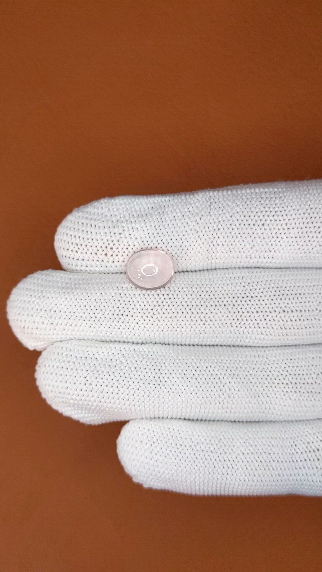 3.05 Ct. Pink Cabochon Rose Quartz from Brazil Size Video