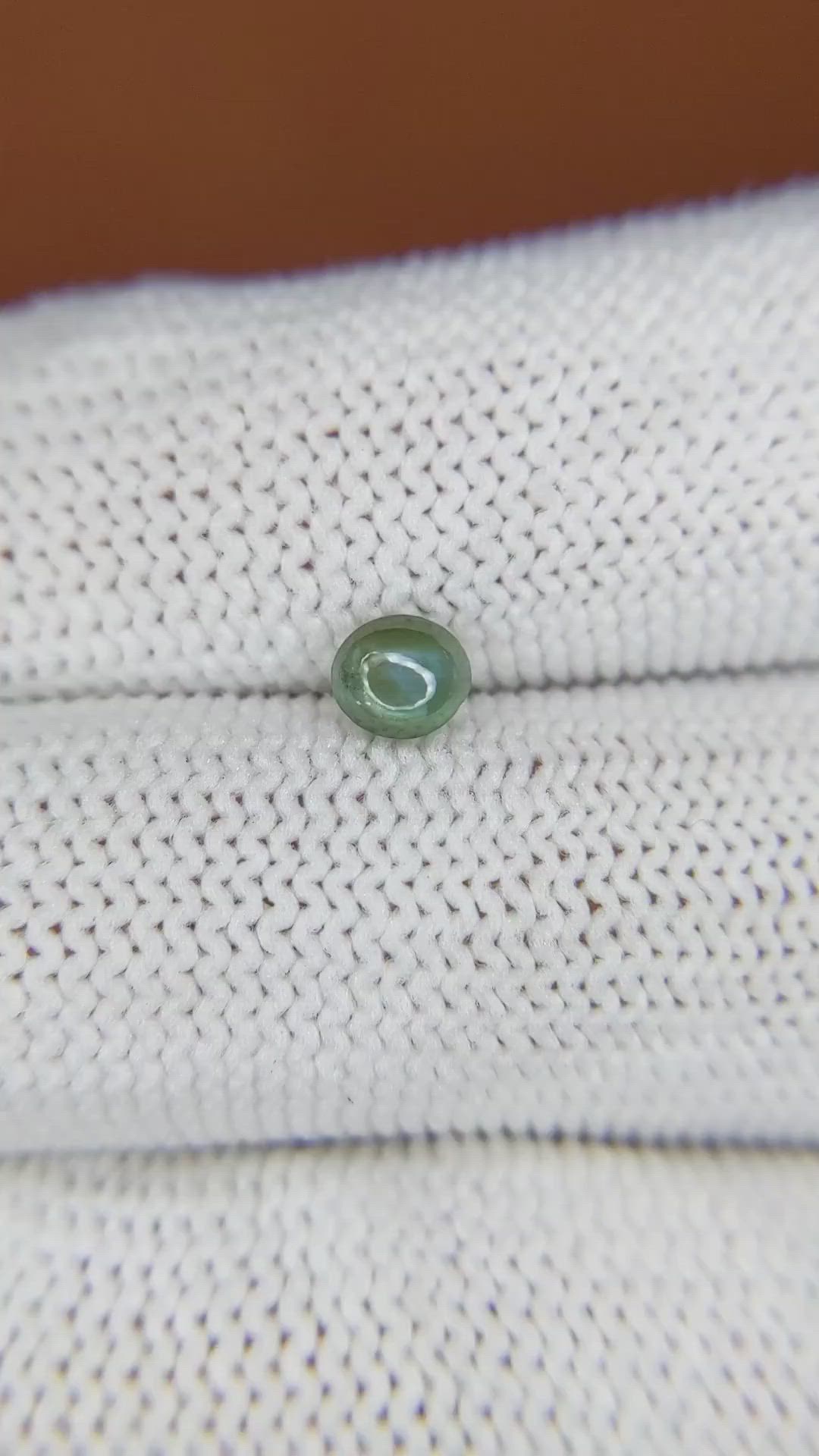 0.56 Ct. Cabochon Alexandrite from Ceylon (Sri Lanka) Size Video