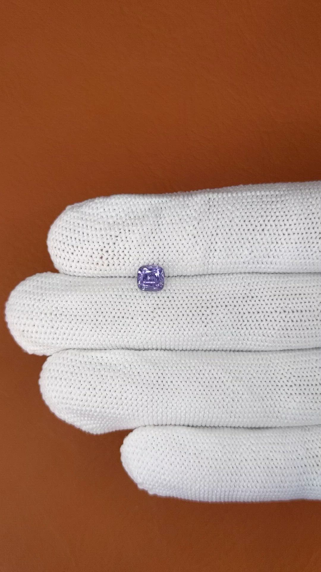 0.96 Ct. Purple Spinel from Ceylon (Sri Lanka) Size Video