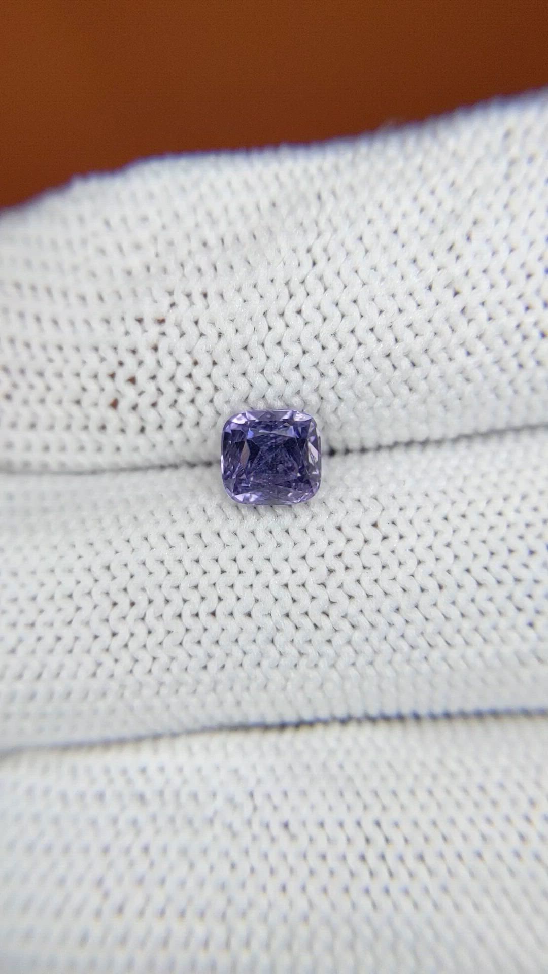 0.96 Ct. Purple Spinel from Ceylon (Sri Lanka) Size Video