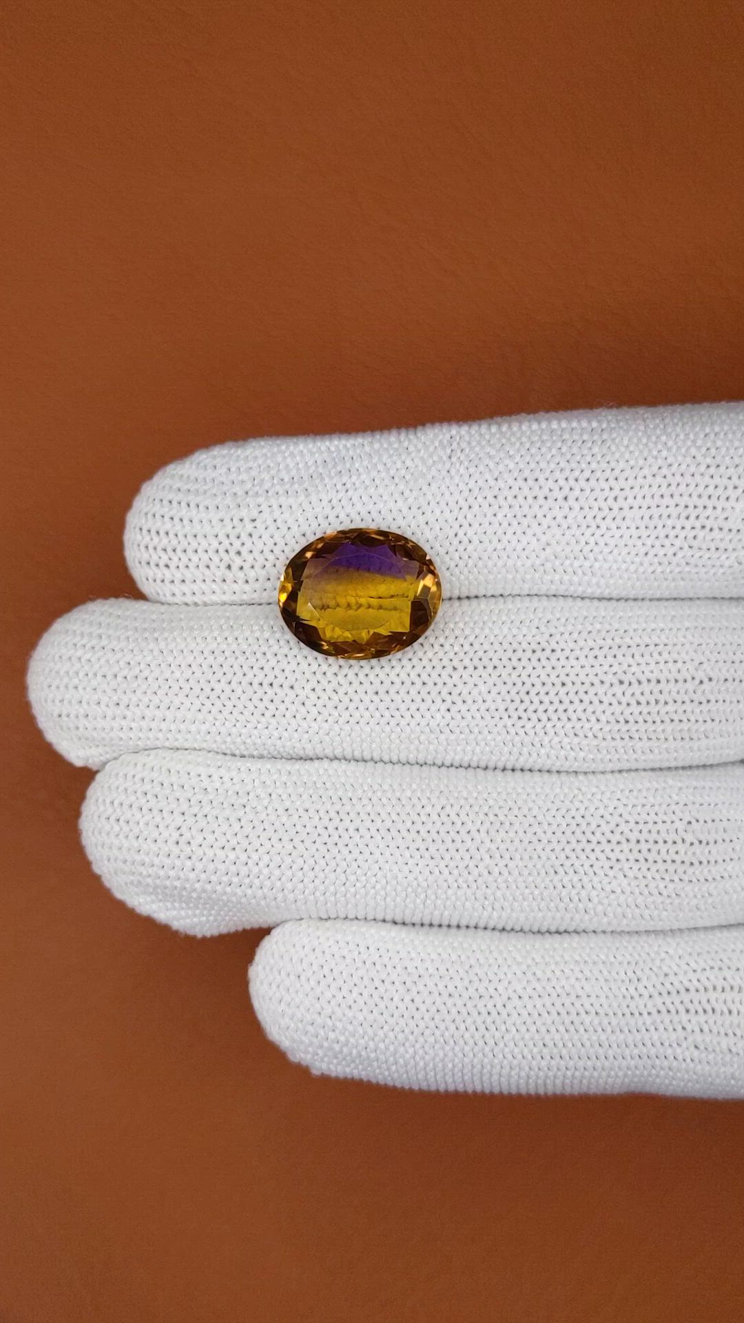 8.14 Ct. Bi Color Ametrine from Brazil Size Video