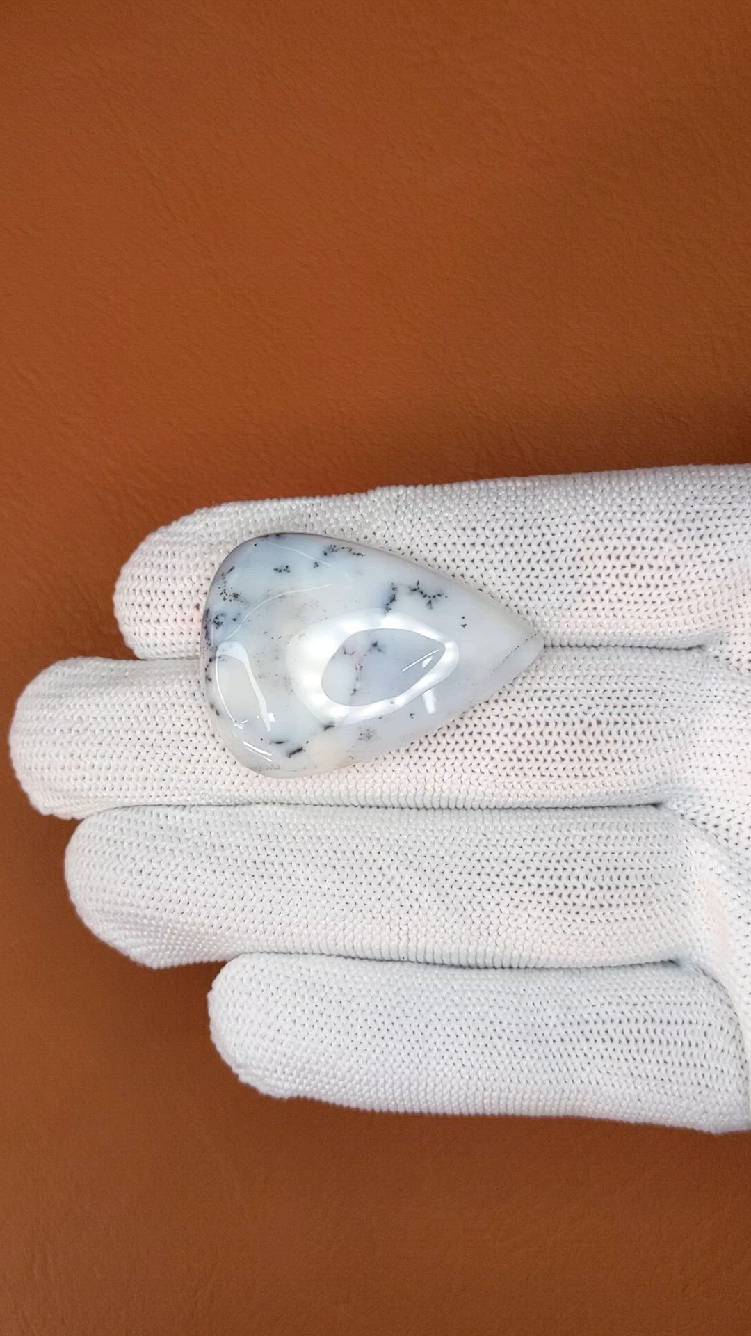 49.21 Ct. Multi Color Cabochon Agate from Madagascar Size Video