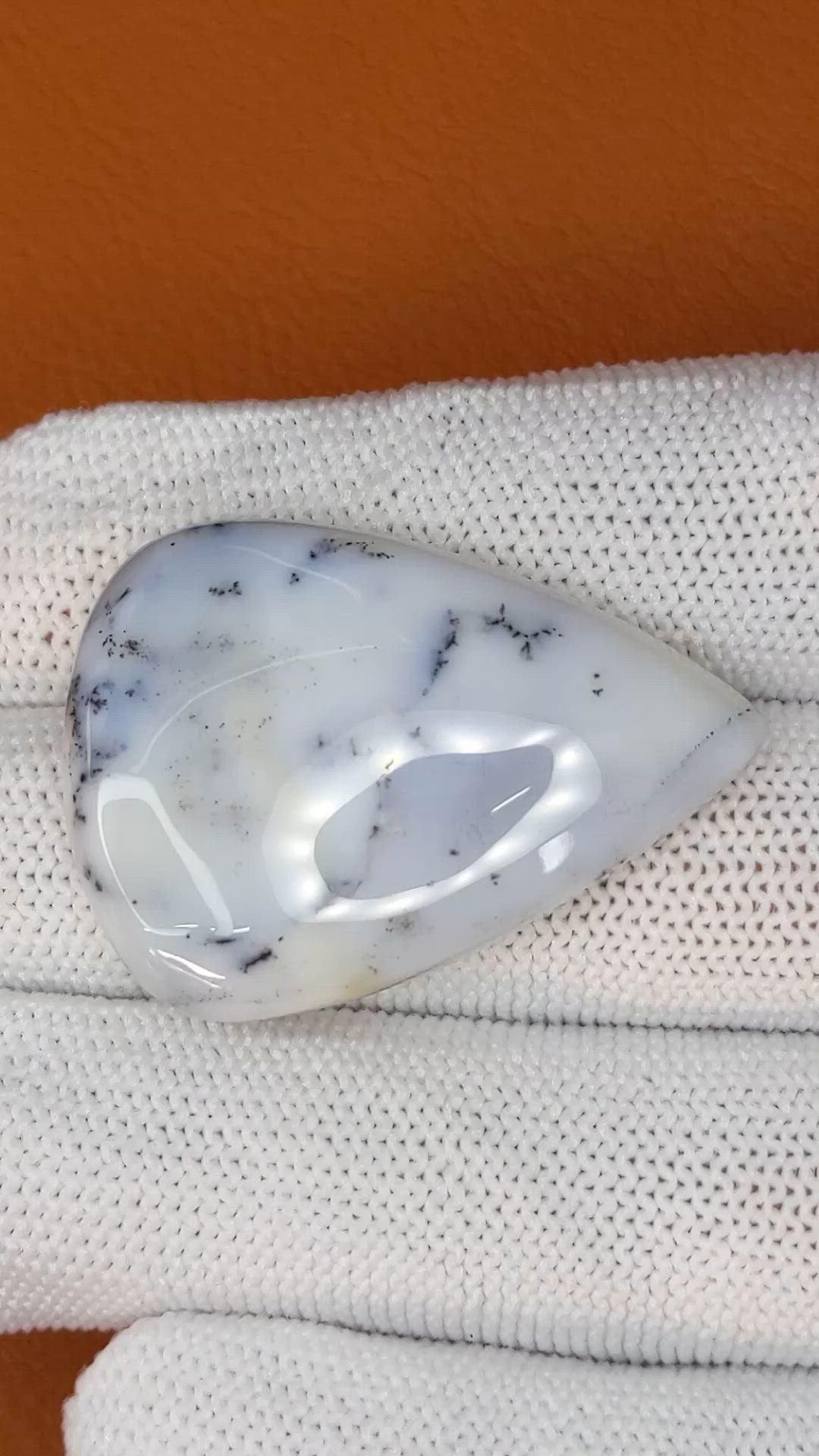 49.21 Ct. Multi Color Cabochon Agate from Madagascar Size Video