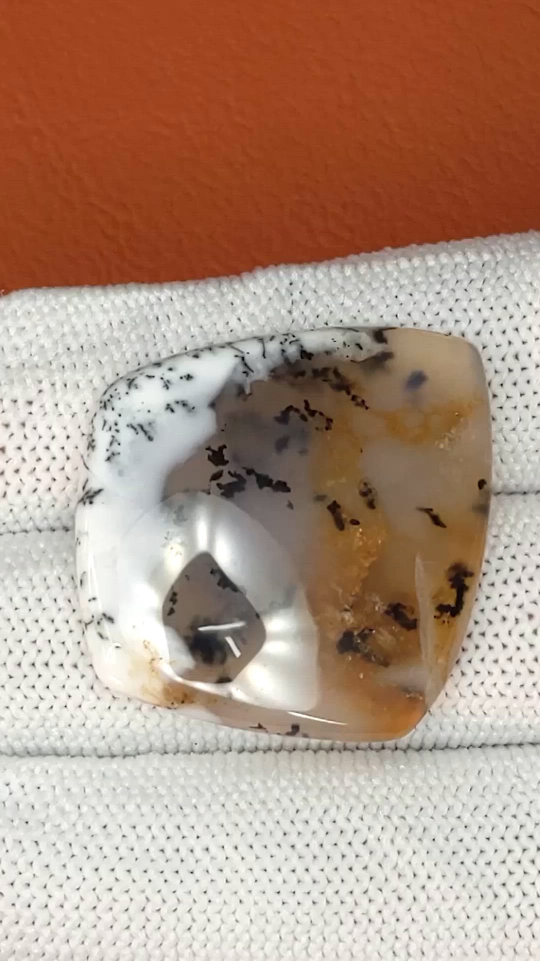 31.16 Ct. Multi Color Cabochon Agate from Madagascar Size Video