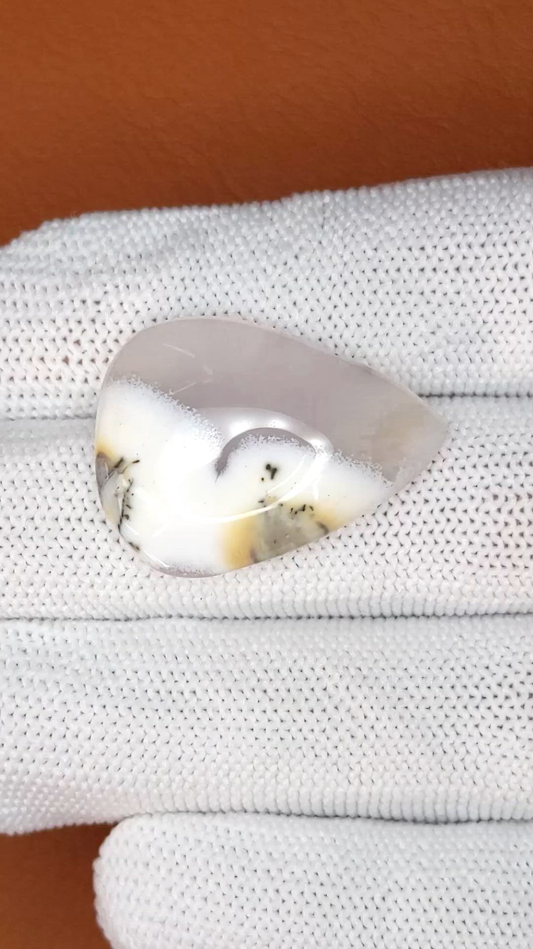 22.78 Ct. Multi Color Cabochon Agate from Madagascar Size Video