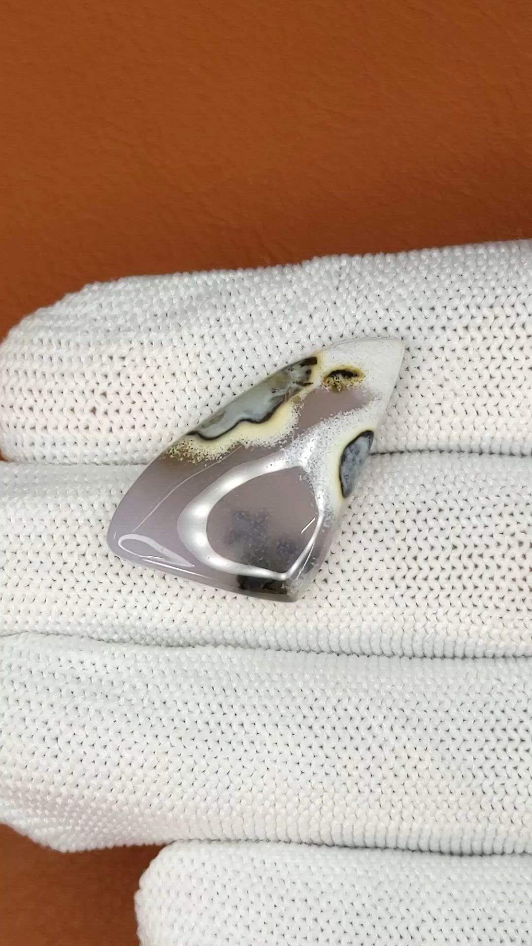 20.22 Ct. Multi Color Cabochon Agate from Madagascar Size Video