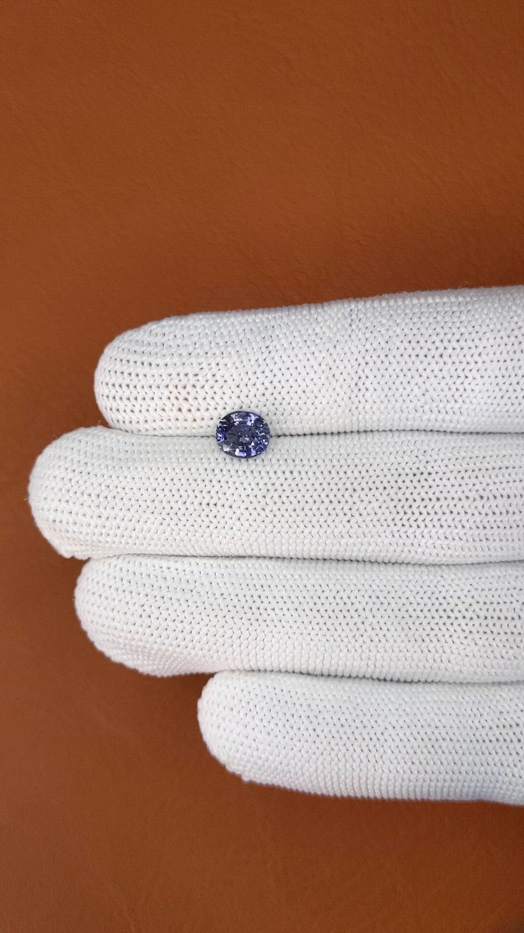 1.33 Ct. Blue Spinel from Ceylon (Sri Lanka) Size Video