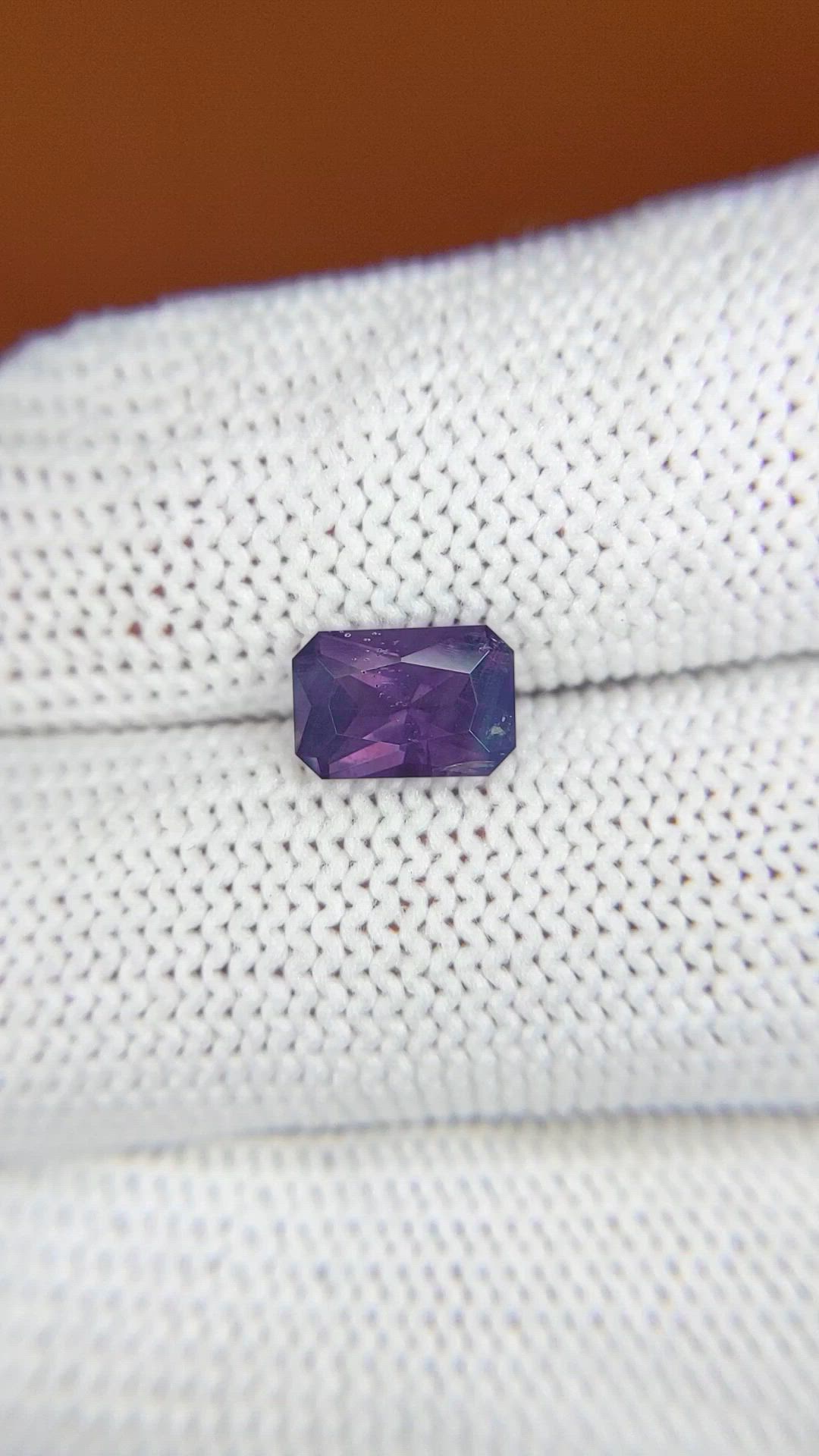 1.53 Ct. Pinkish Purple Spinel from Ceylon (Sri Lanka) Size Video