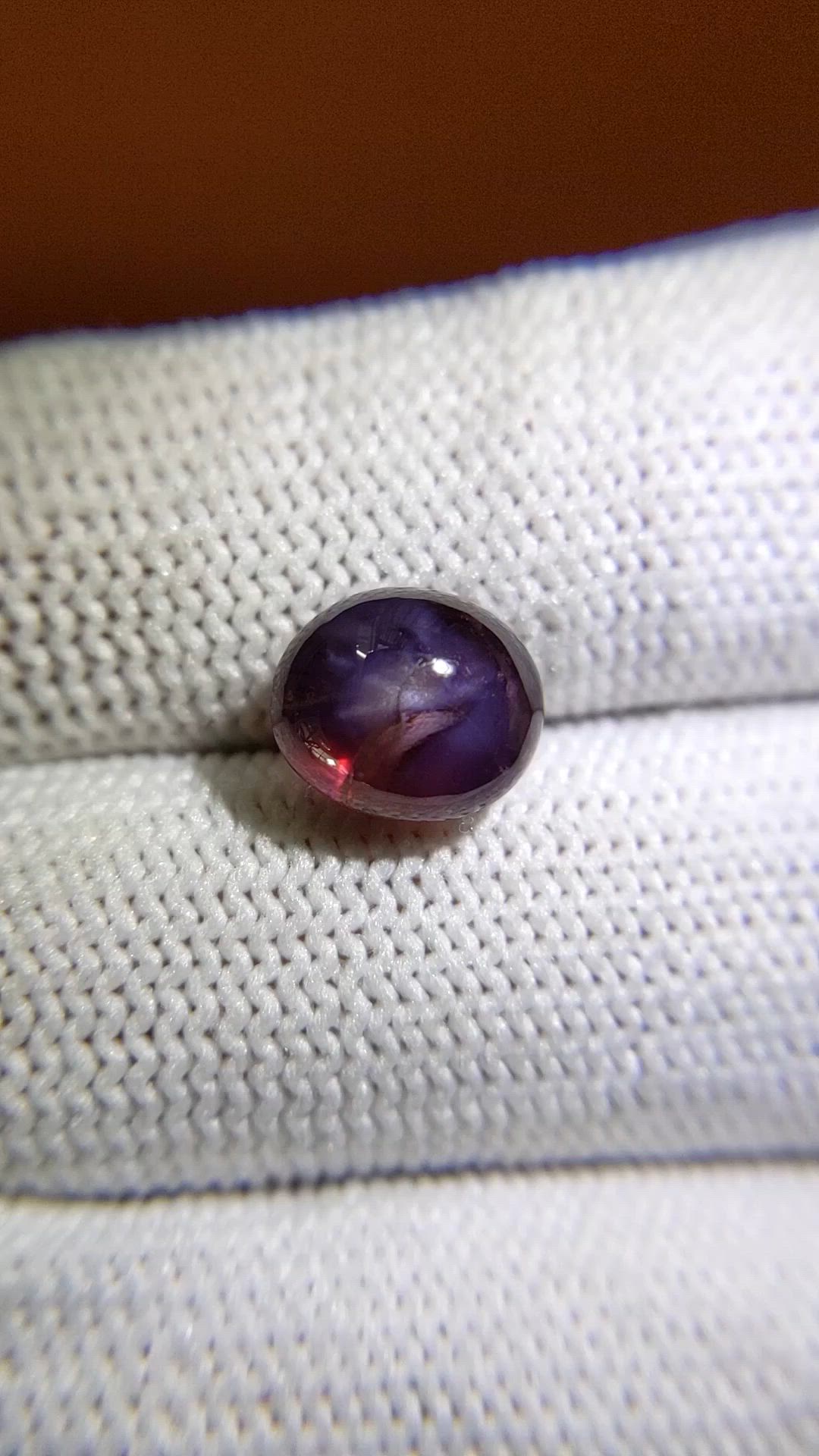 4.73 Ct. Purple Cabochon Star Spinel from Ceylon (Sri Lanka) Size Video