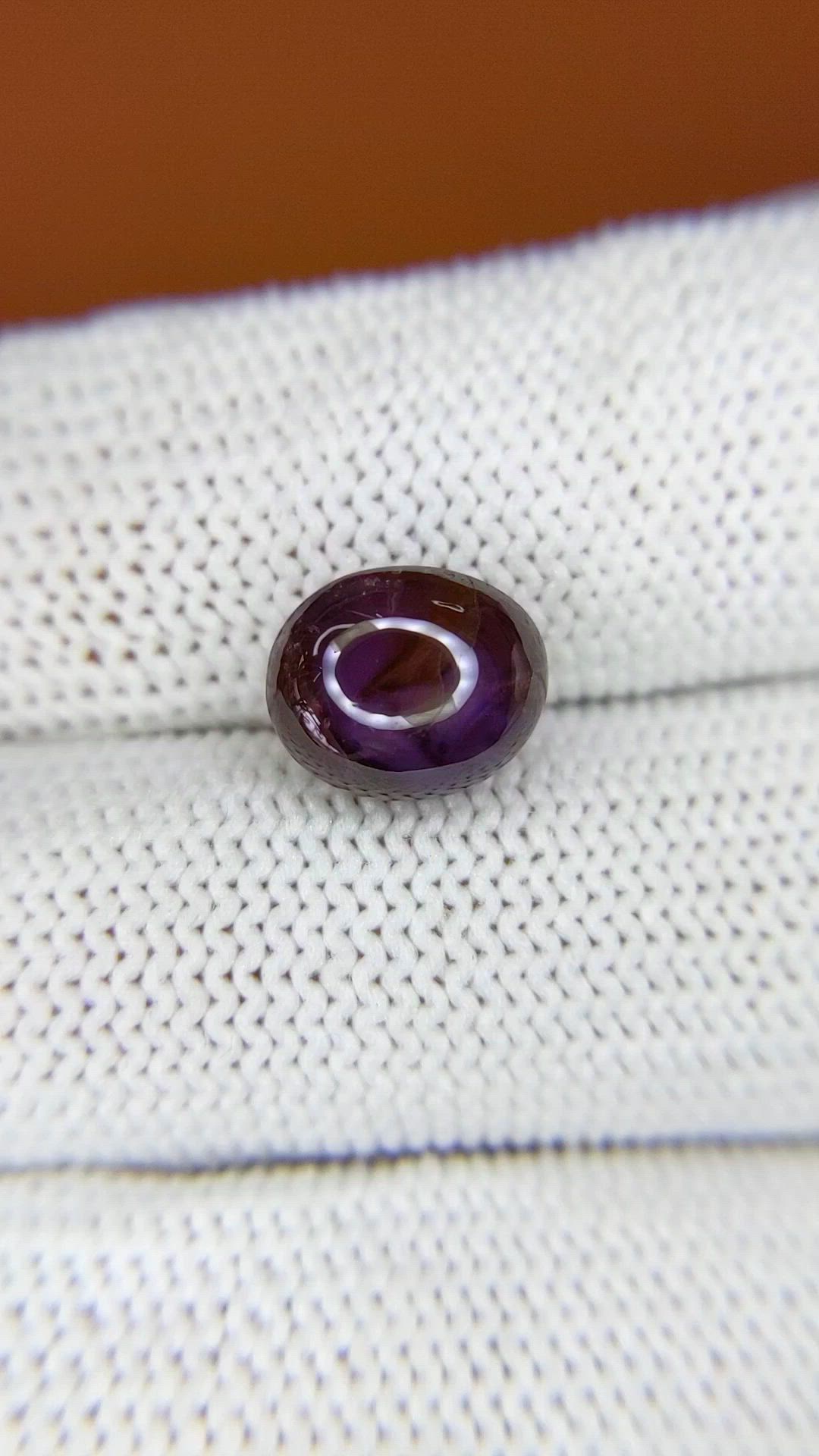 4.73 Ct. Purple Cabochon Star Spinel from Ceylon (Sri Lanka) Size Video