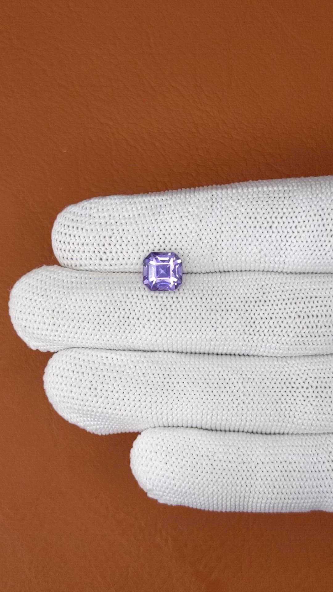 2.87 Ct. Purple Spinel from Ceylon (Sri Lanka) Size Video