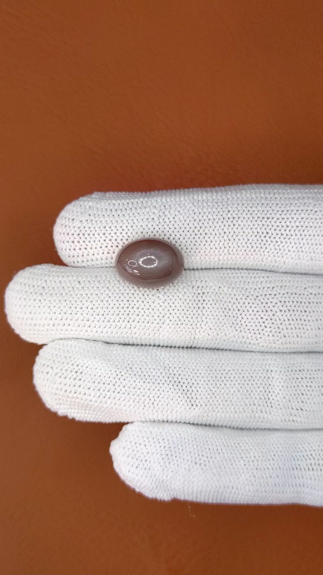 8.18 Ct. Brown Cabochon Moonstone from Ceylon (Sri Lanka) Size Video
