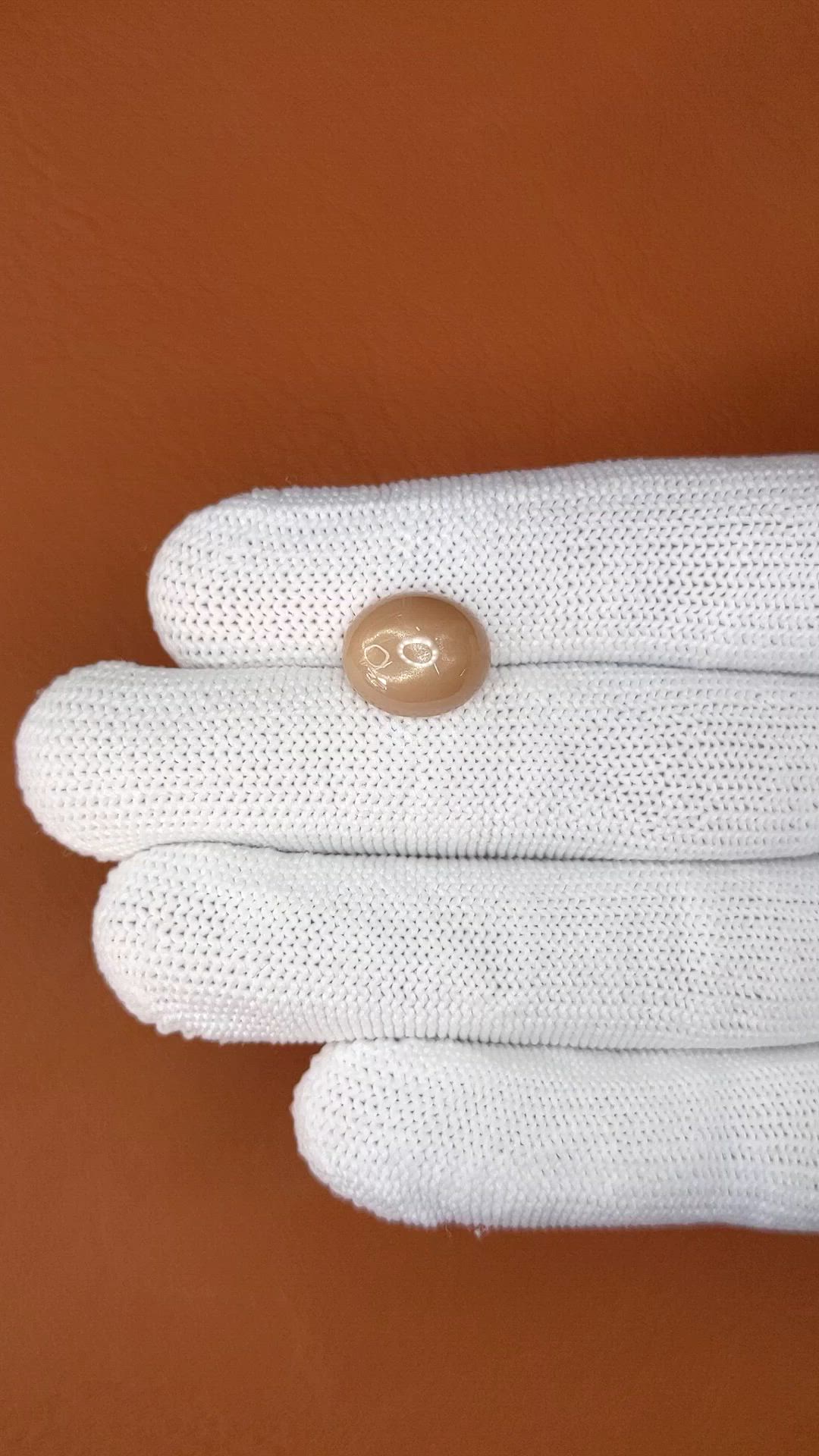 4.90 Ct. Brown Cabochon Moonstone from Ceylon (Sri Lanka) Size Video