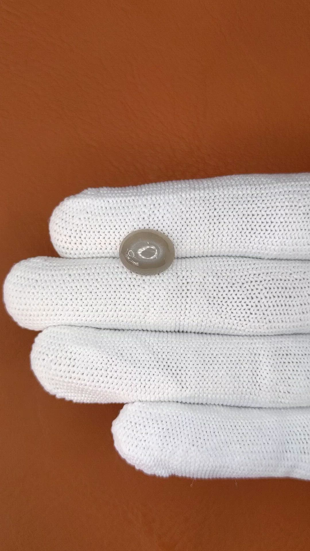 3.78 Ct. Grey Cabochon Moonstone from Ceylon (Sri Lanka) Size Video