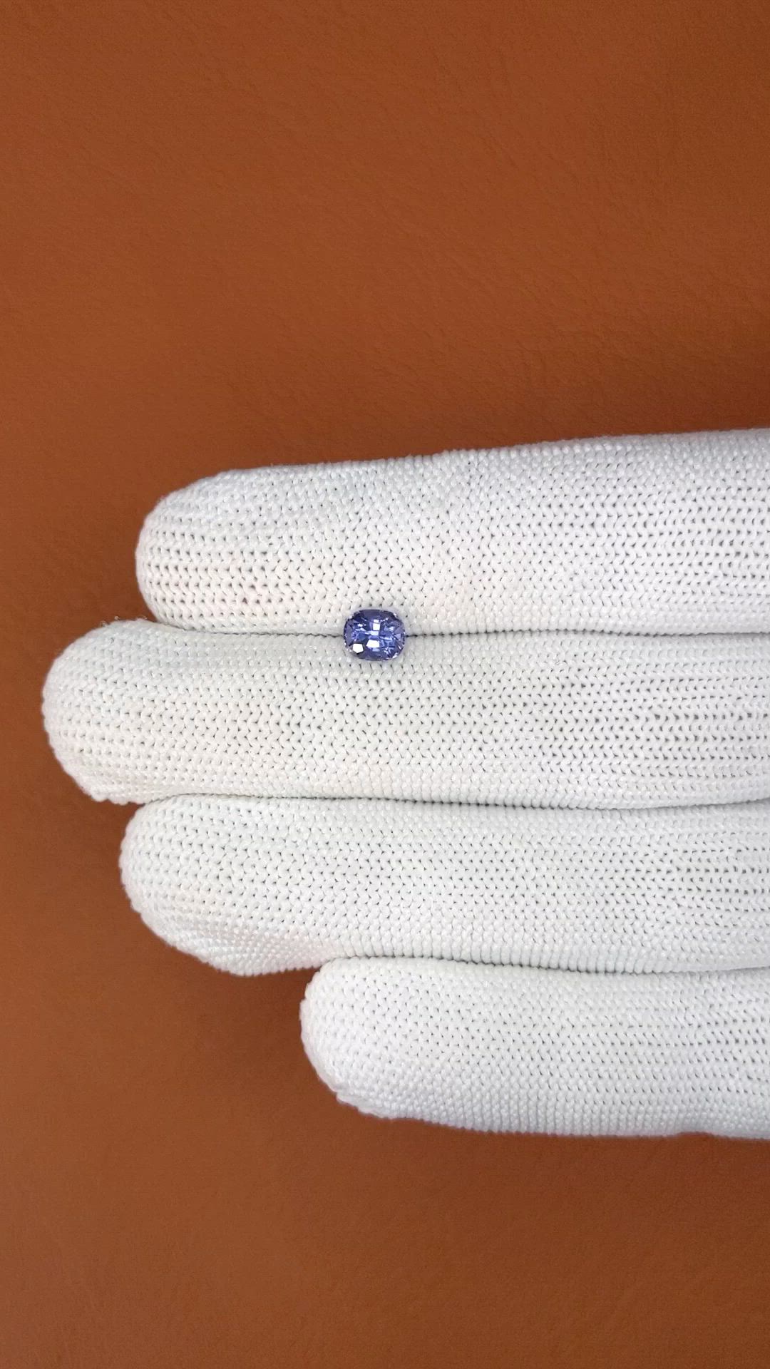 0.89 Ct. Greyish Violet Spinel from Ceylon (Sri Lanka) Size Video