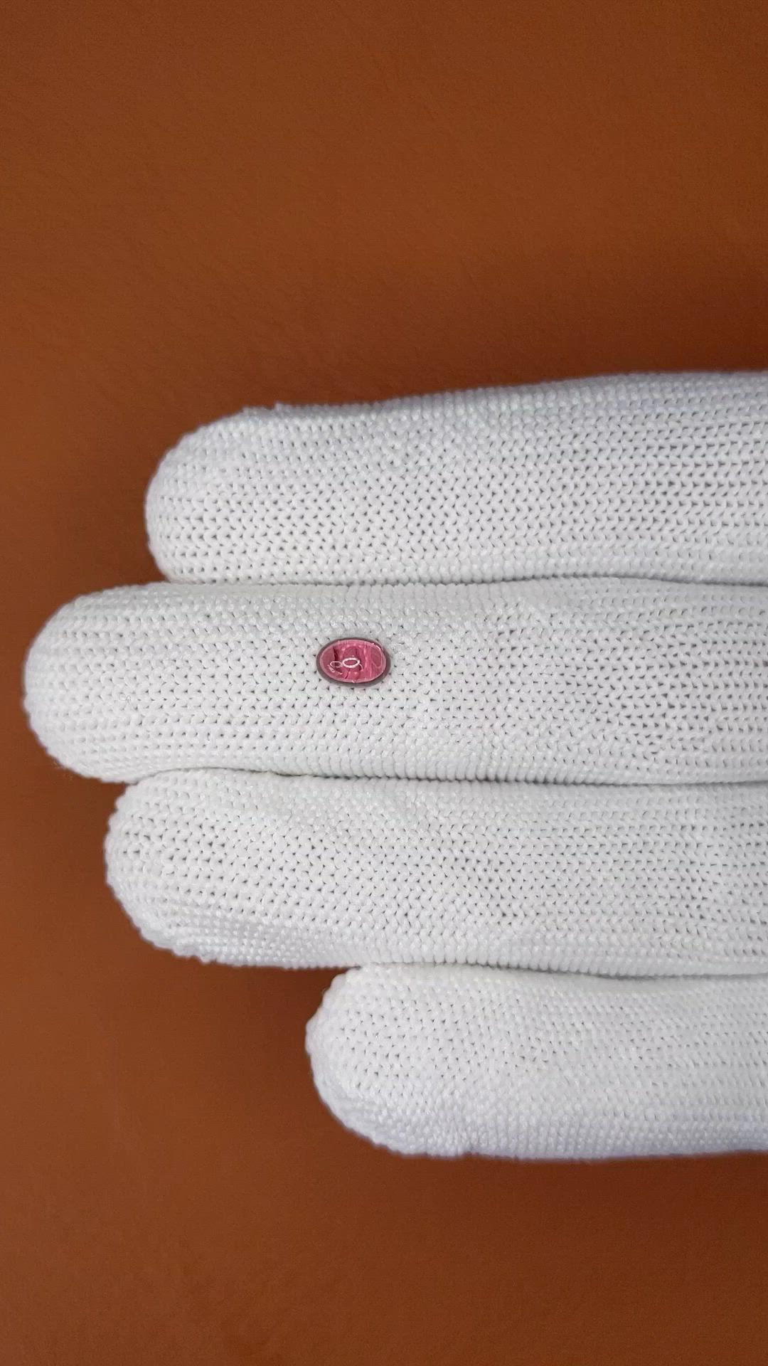 0.69 Ct. Pinkish Purple Cabochon Garnet from Ceylon (Sri Lanka) Size Video