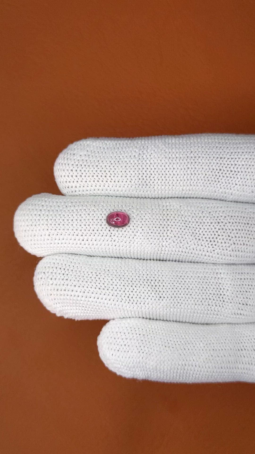 0.74 Ct. Pinkish Purple Cabochon Garnet from Ceylon (Sri Lanka) Size Video