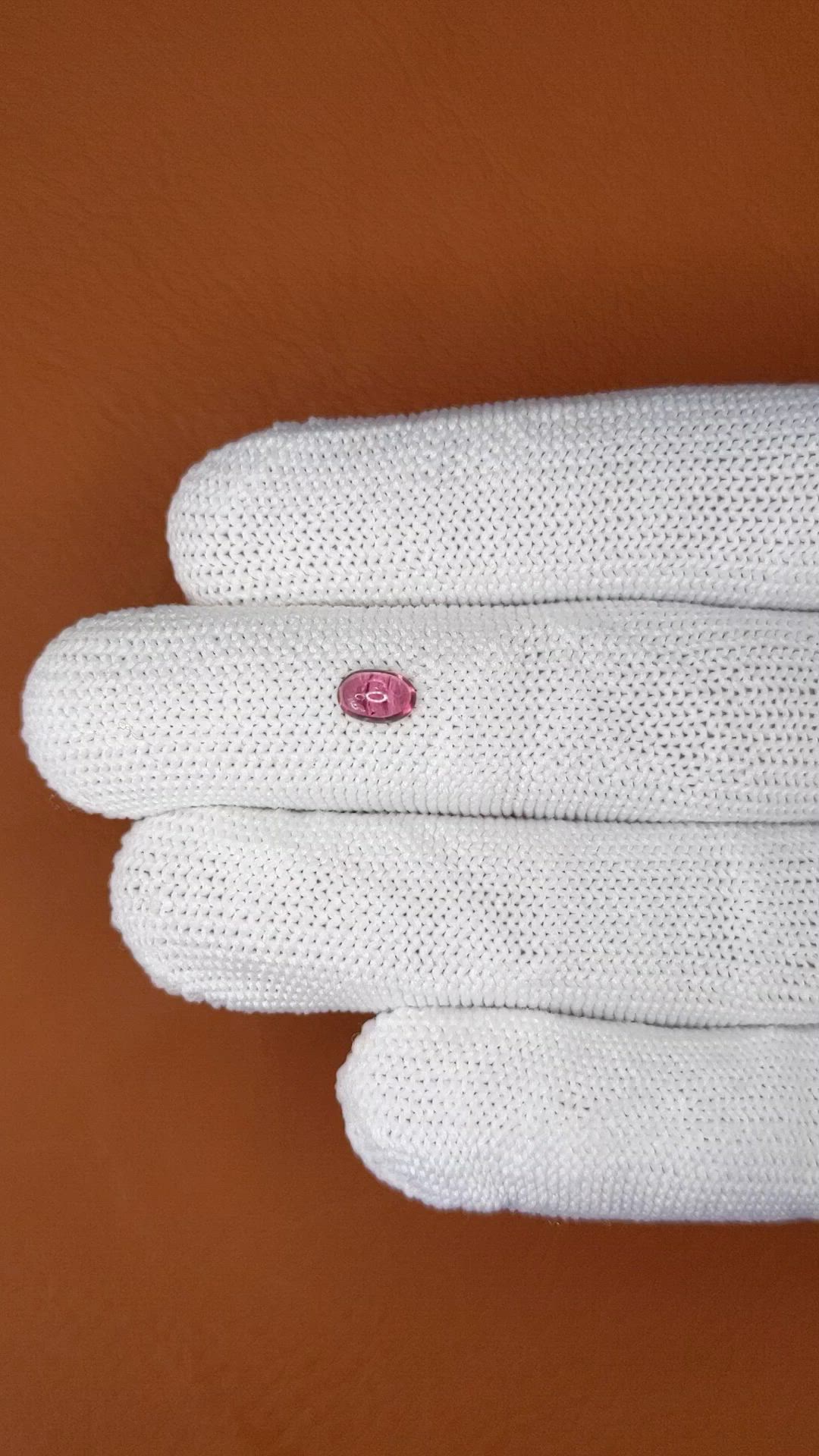 0.55 Ct. Pinkish Purple Cabochon Garnet from Ceylon (Sri Lanka) Size Video