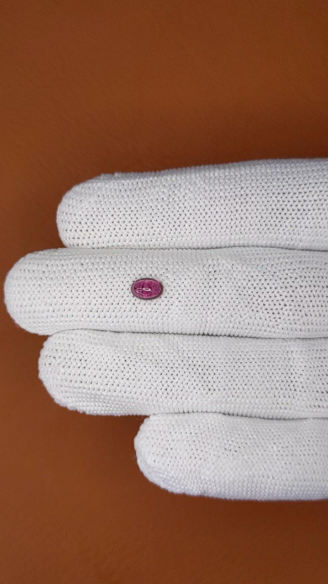 0.60 Ct. Pinkish Purple Cabochon Garnet from Ceylon (Sri Lanka) Size Video