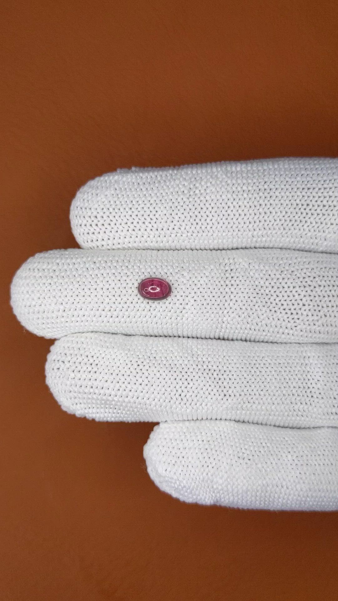 0.65 Ct. Pinkish Purple Cabochon Garnet from Ceylon (Sri Lanka) Size Video